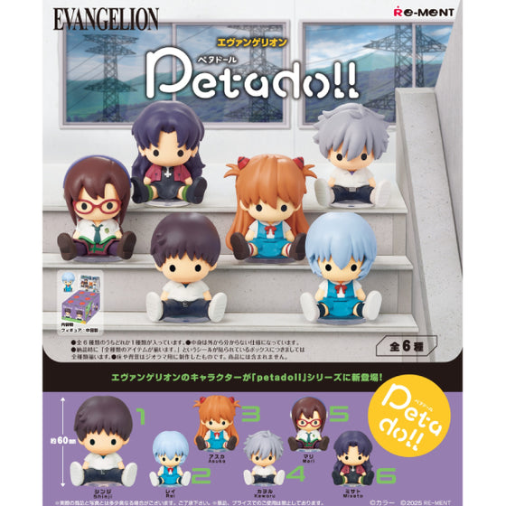 REMENT - Petadoll EVANGELION (set of 6) 新世紀福音戰士