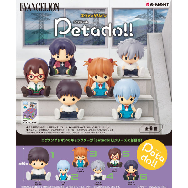 REMENT - Petadoll EVANGELION (set of 6) 新世紀 福音戰士 (2026 Jan Ver)