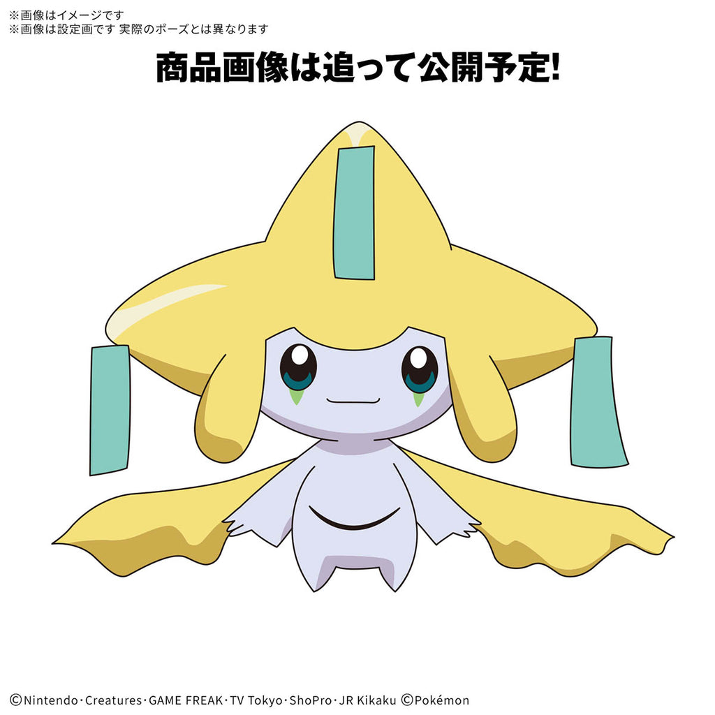 Pokemon Model Kit QUICK!! 23 JIRACHI 寵物小精靈 寶可夢 基拉祈