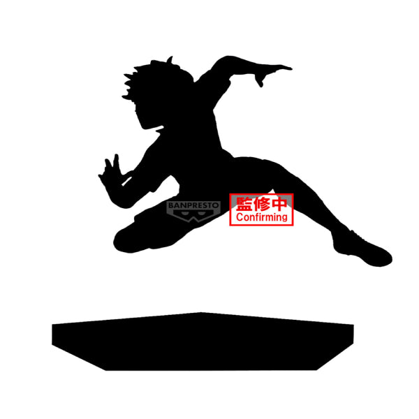 BLUE LOCK SEISHIRO NAGI FIGURE 藍色監獄 凪誠士郎