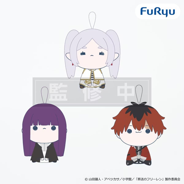 Frieren Beyond Journey's End MOCHIPICO Mini Plush Toy (Frieren / Fern / Stark) 葬送 的 芙莉蓮