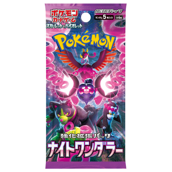 Pokemon Card Night Wanderer SV6a (pack of 30) (JPN ver.) 寵物小精靈 寶可夢 卡牌 對戰咭 PTCG 黑夜漫遊者
