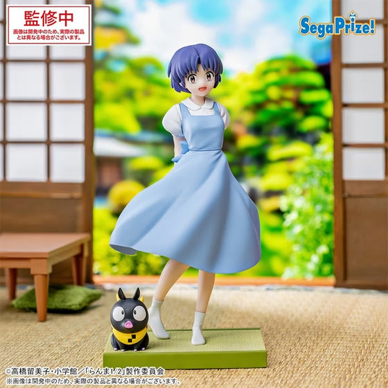 Luminasta TV Anime Ranma 1/2 Akane Tendo 亂馬 天道茜