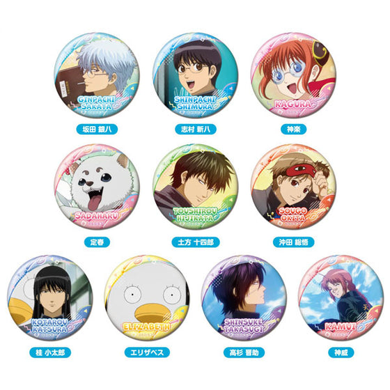 Memory CAN Badge - 3rd Year Class Z Ginpachi Sensei (set of 10) 銀魂 襟章