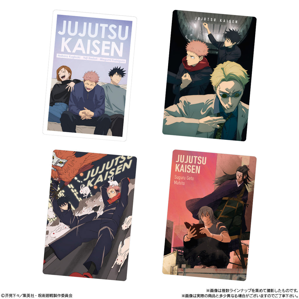 Jujutsu Kaisen wafer 6 (pack of 20) 咒術迴戰 收藏卡