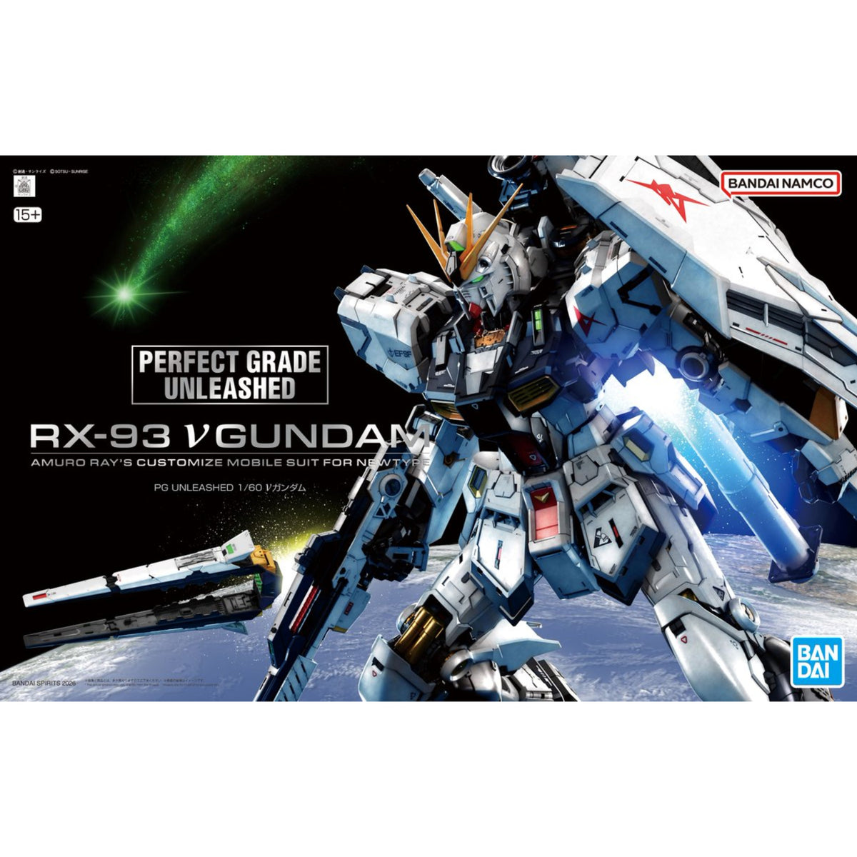 PG UNLEASHED 1/60 v GUNDAM 機動戰士 高達 牛