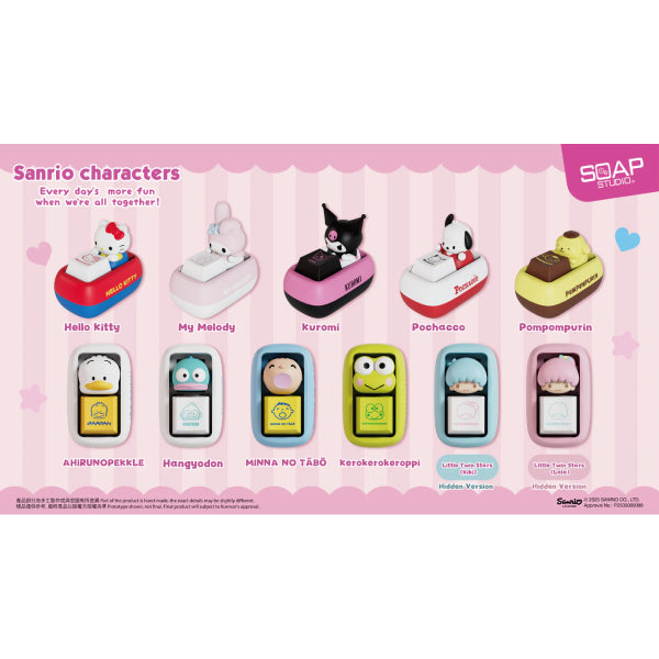 Sanrio Keycaps Blind Box (box of 9) (2025 Sep resale ver.) 三麗歐 鍵帽