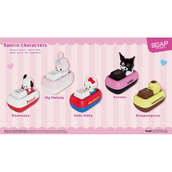 Sanrio Keycaps Blind Box (box of 9) (2025 Sep resale ver.) 三麗歐 鍵帽