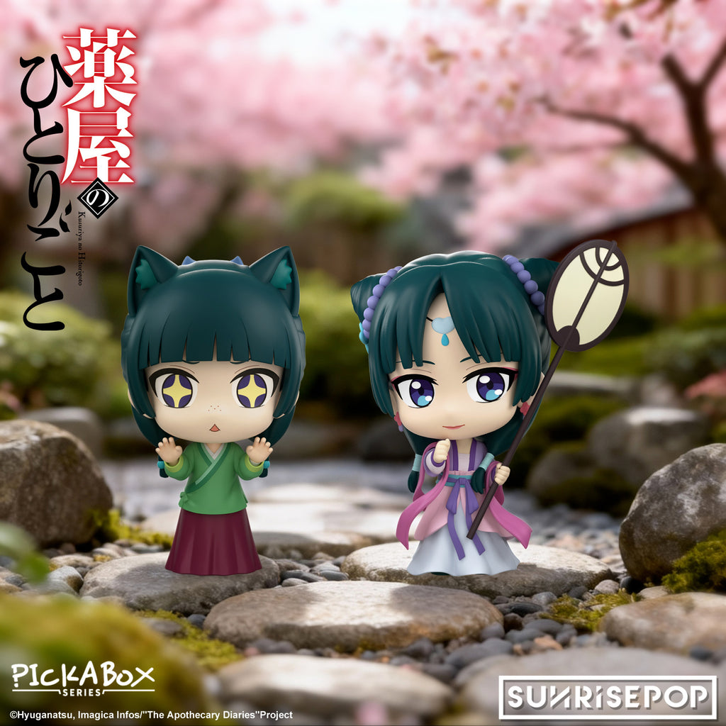 The Apothecary Diaries - Blind Box (set of 4) 藥師少女的獨語 藥屋少女的呢喃 貓貓 壬氏 盲抽 盲盒