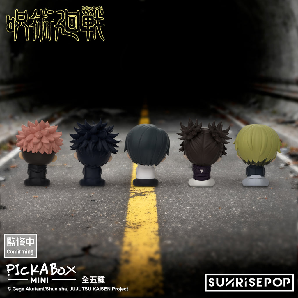 Jujutsu Kaisen S3 - Mini Blind Box Figure (box of 5) 咒術迴戰