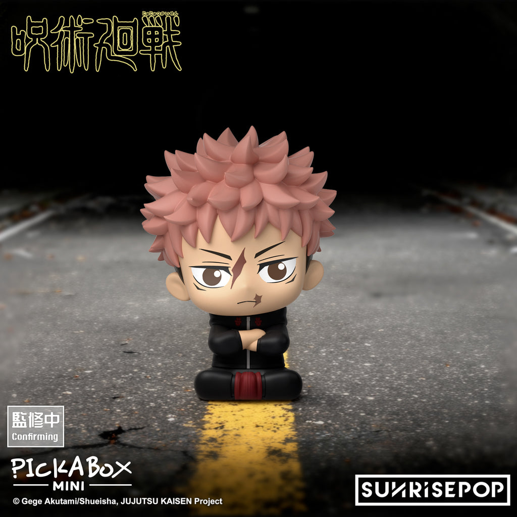 Jujutsu Kaisen S3 - Mini Blind Box Figure (box of 5) 咒術迴戰