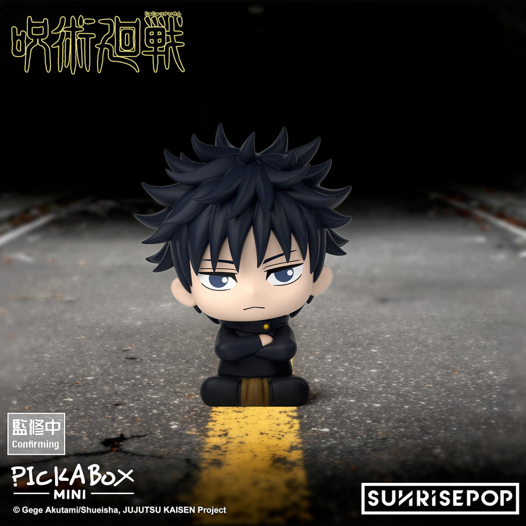 Jujutsu Kaisen S3 - Mini Blind Box Figure (box of 5) 咒術迴戰