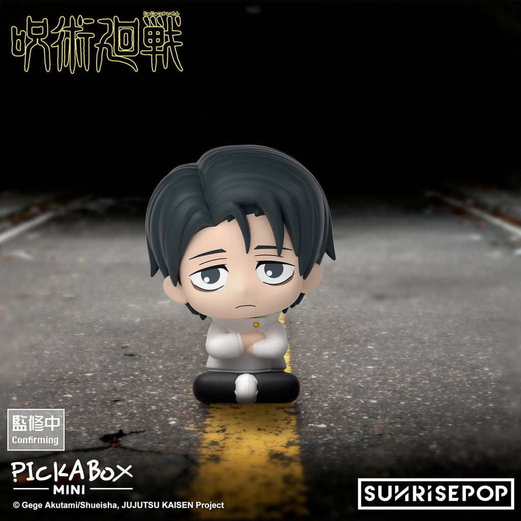 Jujutsu Kaisen S3 - Mini Blind Box Figure (box of 5) 咒術迴戰