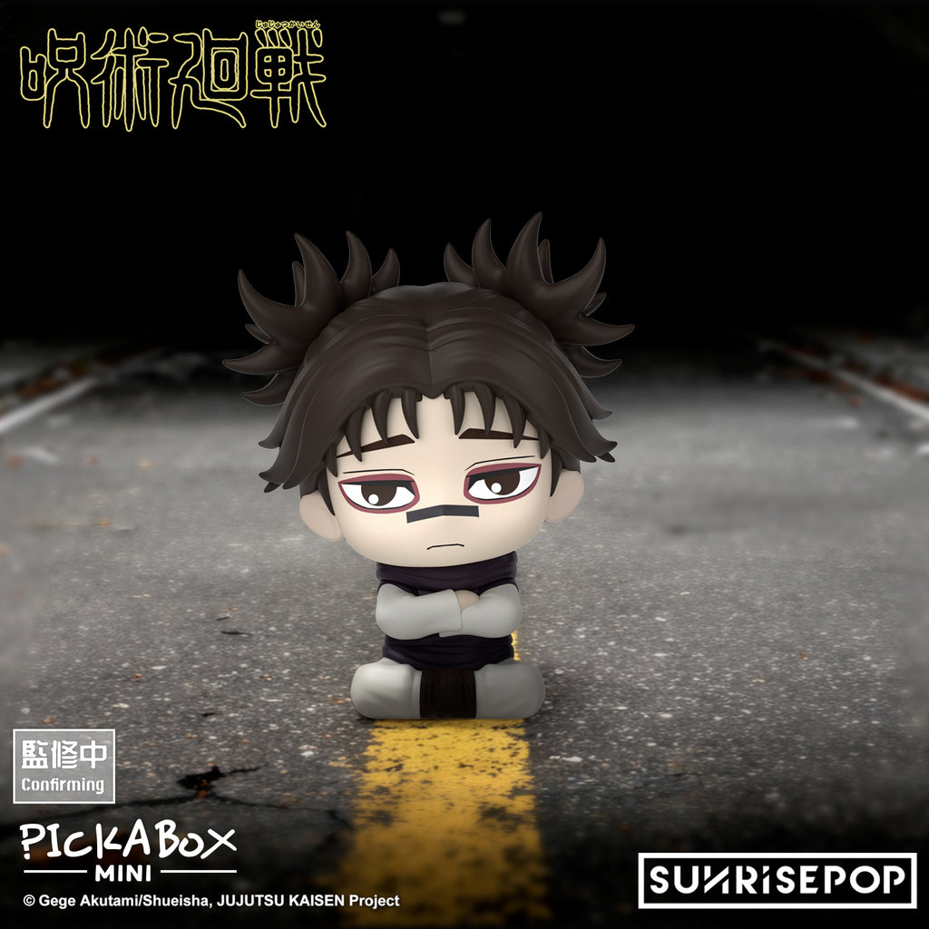 Jujutsu Kaisen S3 - Mini Blind Box Figure (box of 5) 咒術迴戰
