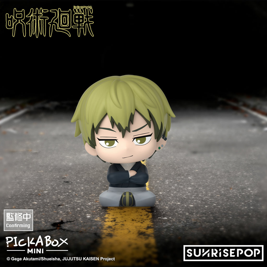 Jujutsu Kaisen S3 - Mini Blind Box Figure (box of 5) 咒術迴戰