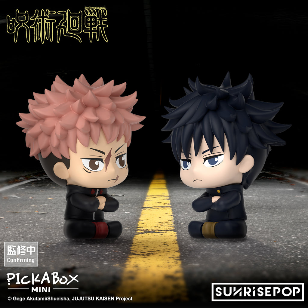 Jujutsu Kaisen S3 - Mini Blind Box Figure (box of 5) 咒術迴戰