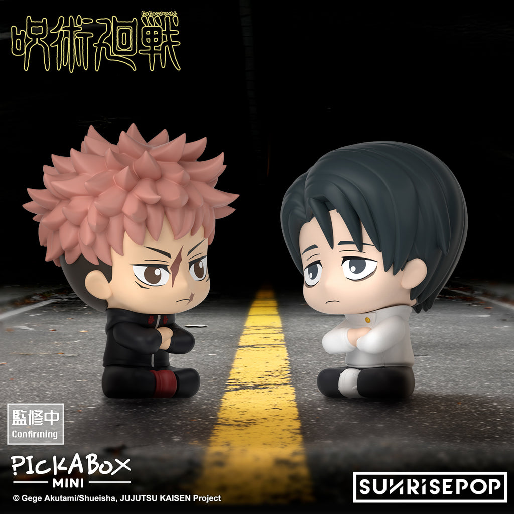 Jujutsu Kaisen S3 - Mini Blind Box Figure (box of 5) 咒術迴戰