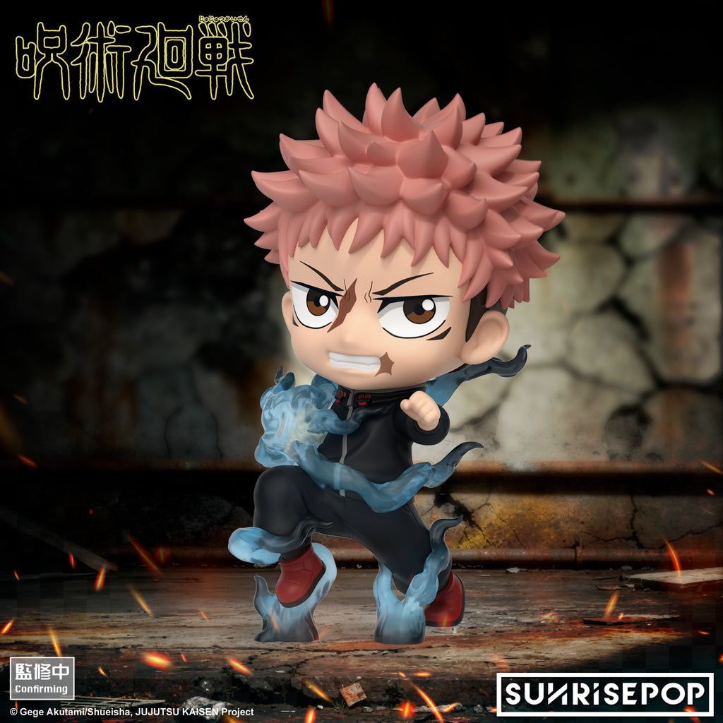 Jujutsu Kaisen S3 - Figure Sit (Itadori / Okkotsu) 咒術迴戰