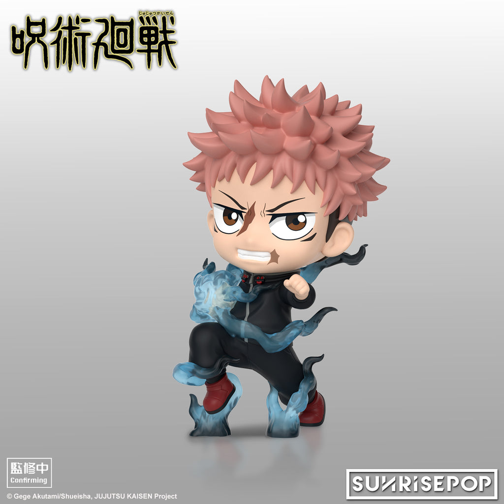 Jujutsu Kaisen S3 - Figure Sit (Itadori / Okkotsu) 咒術迴戰