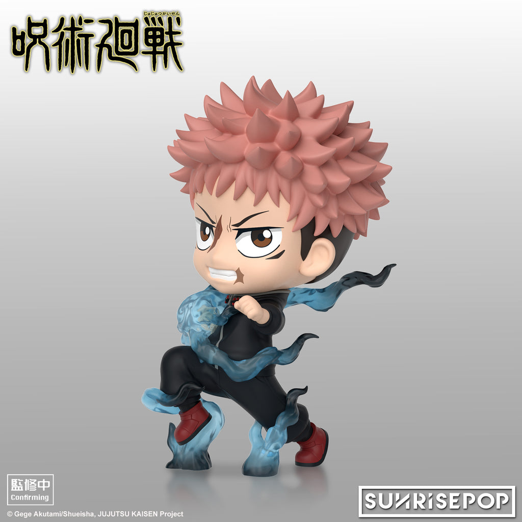 Jujutsu Kaisen S3 - Figure Sit (Itadori / Okkotsu) 咒術迴戰