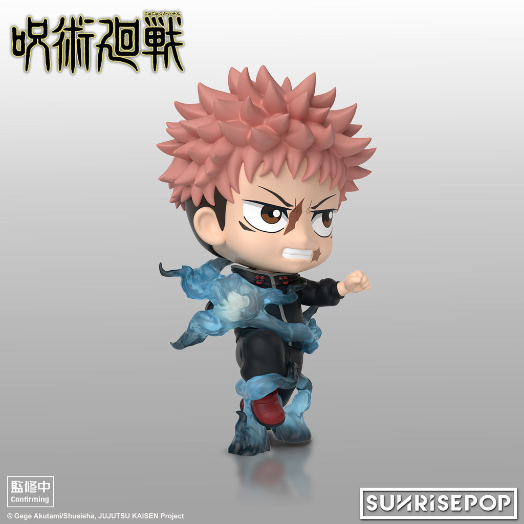 Jujutsu Kaisen S3 - Figure Sit (Itadori / Okkotsu) 咒術迴戰
