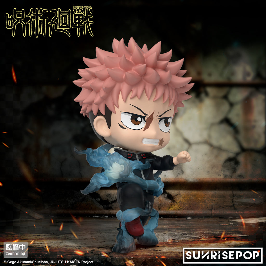 Jujutsu Kaisen S3 - Figure Sit (Itadori / Okkotsu) 咒術迴戰