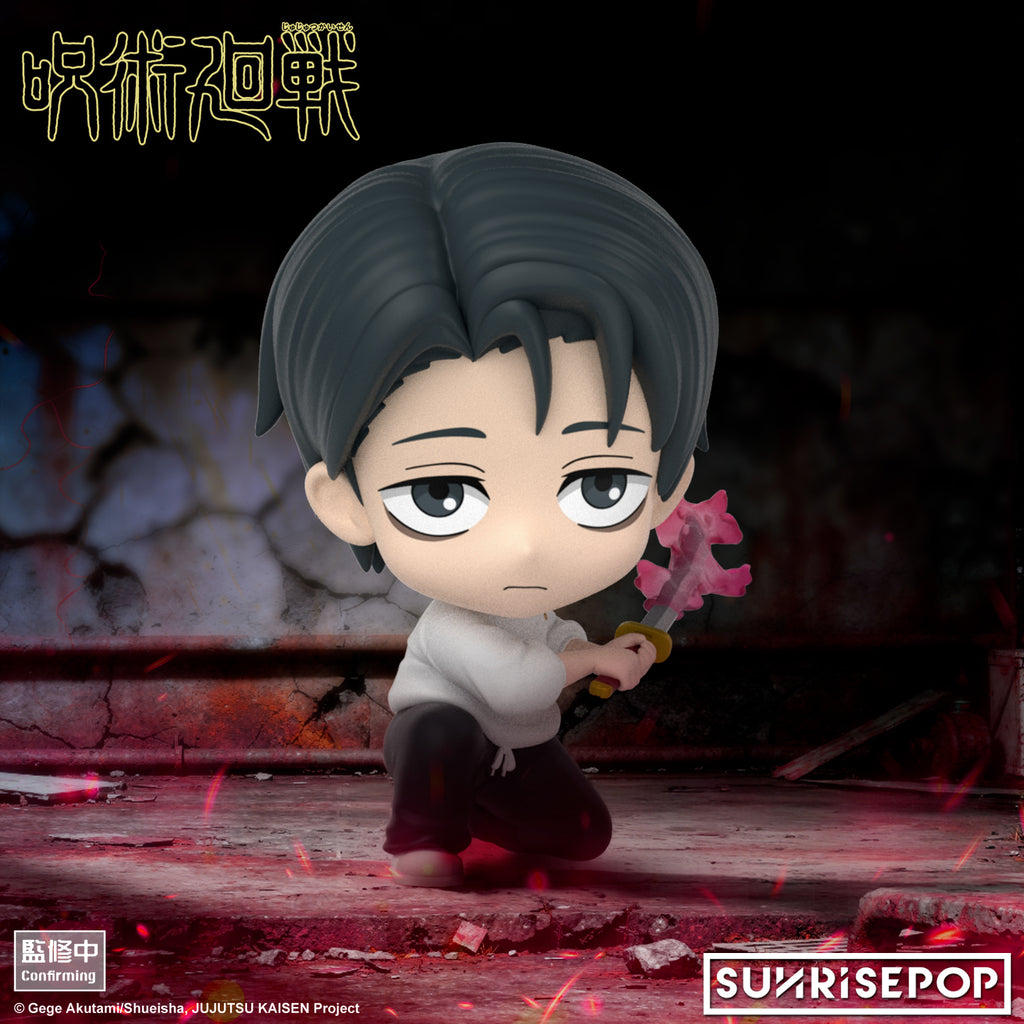 Jujutsu Kaisen S3 - Figure Sit (Itadori / Okkotsu) 咒術迴戰