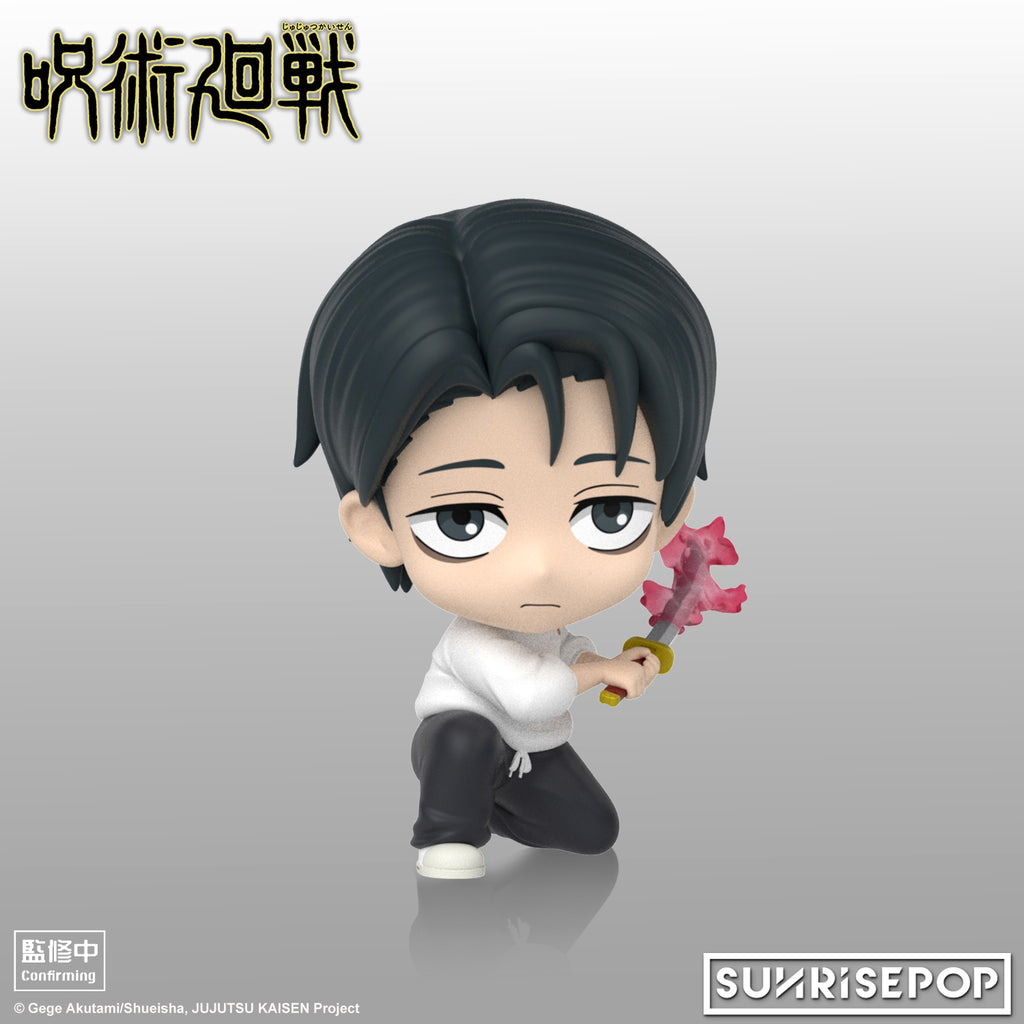 Jujutsu Kaisen S3 - Figure Sit (Itadori / Okkotsu) 咒術迴戰