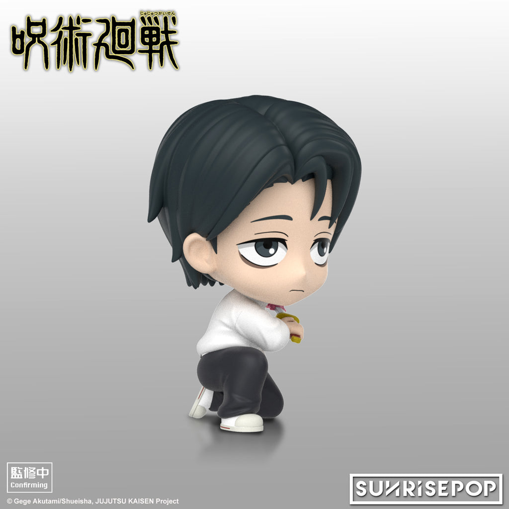 Jujutsu Kaisen S3 - Figure Sit (Itadori / Okkotsu) 咒術迴戰