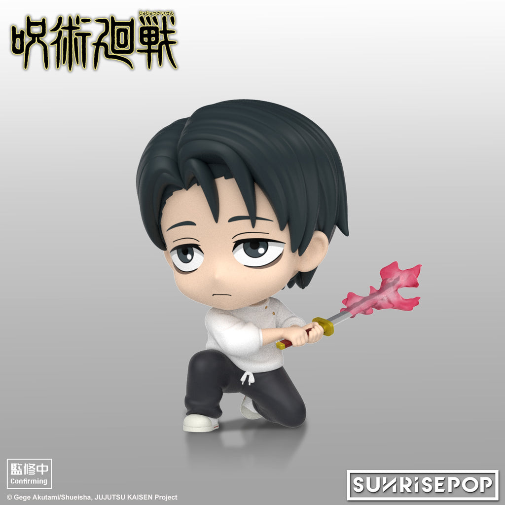 Jujutsu Kaisen S3 - Figure Sit (Itadori / Okkotsu) 咒術迴戰