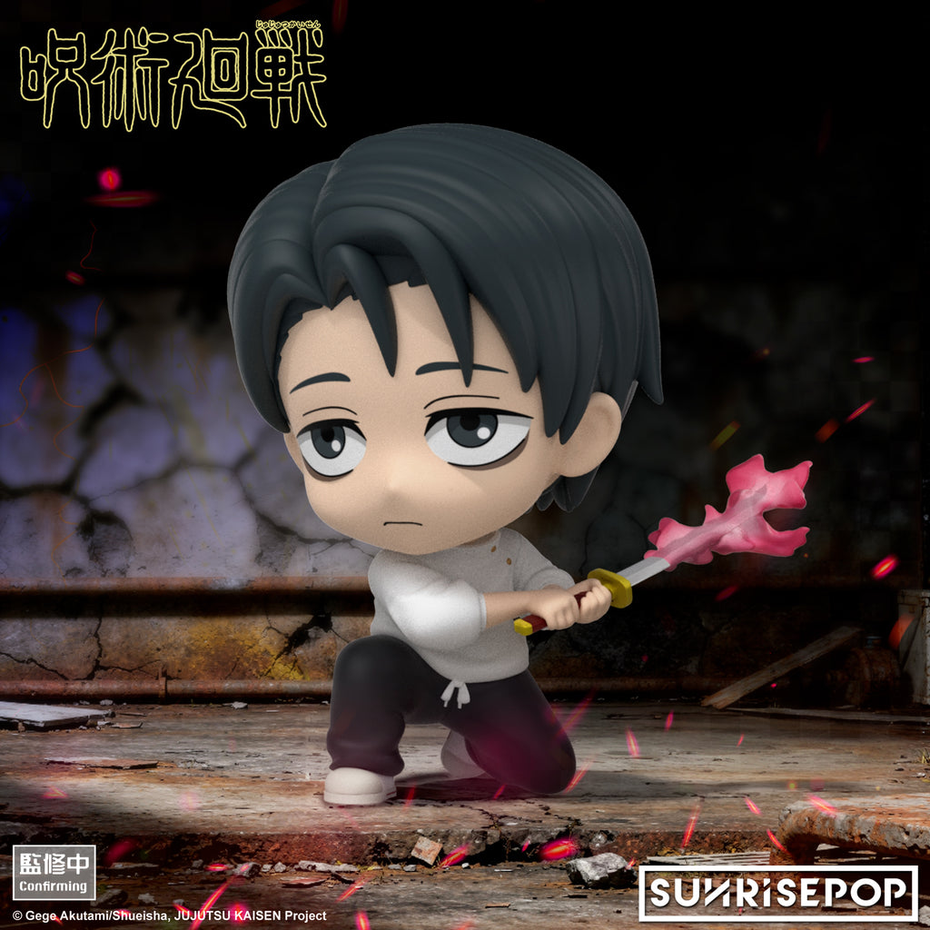 Jujutsu Kaisen S3 - Figure Sit (Itadori / Okkotsu) 咒術迴戰