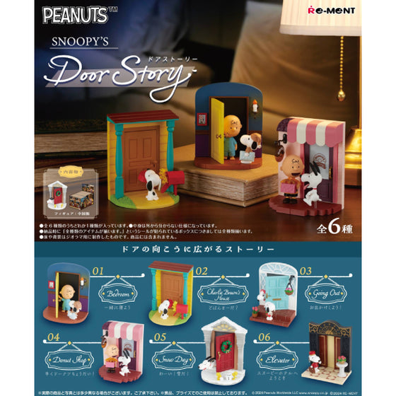 REMENT - SNOOPY's Door Story (set of 6) 史諾比 史路比 史努比