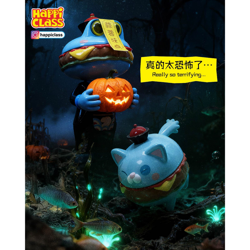 Happi Class - HC#043 Hopping Burger Set 漢堡 君 跳跳堡