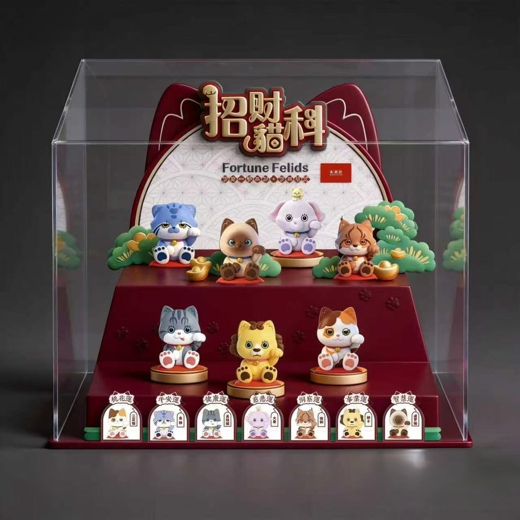 MSB - FF001 Fortune Felids Blind Box vol. 1 (box of 6) 招財貓