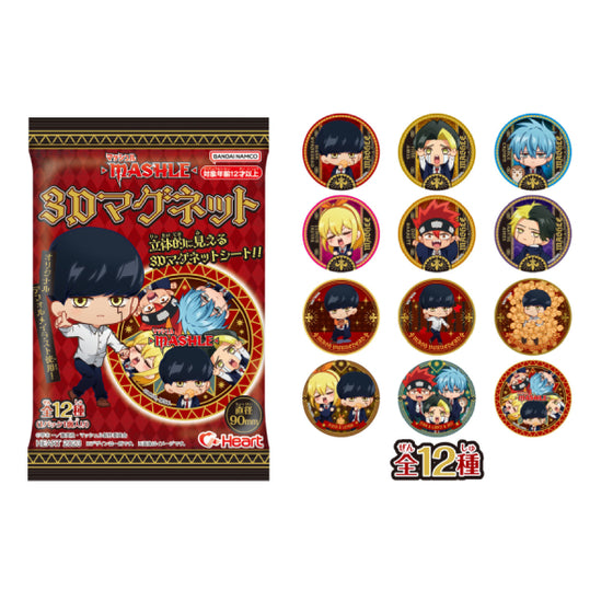 MASHLE 3D MAGNET W/O GUM (box of 10 packs) 肌肉魔法使 磁貼