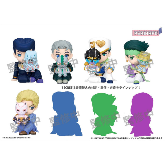 PERIHAPI! Hide & Seek (JoJo's Bizarre Adventure: Diamond is Unbreakable)