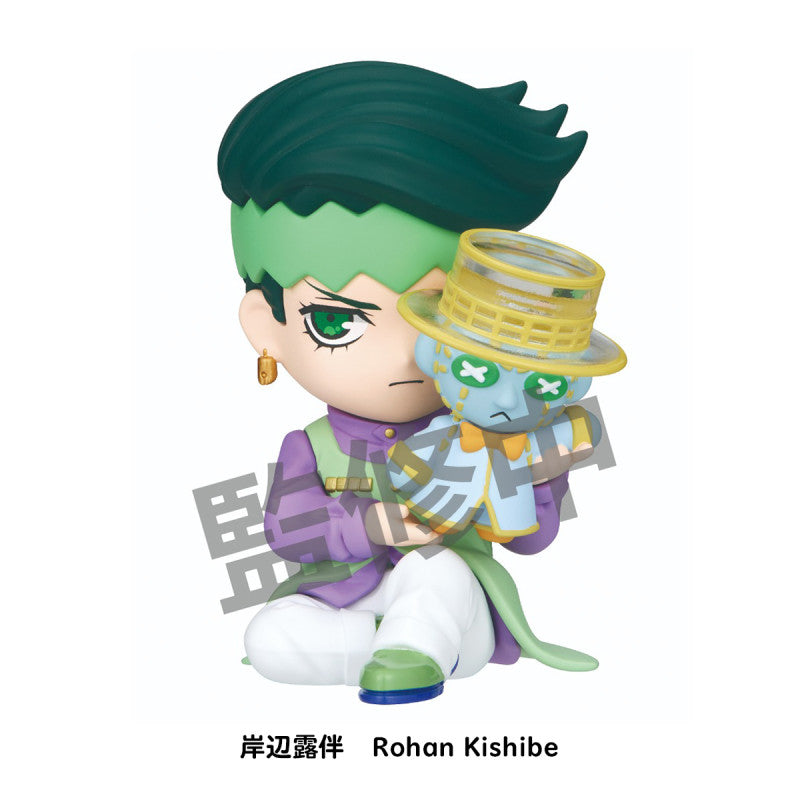PERIHAPI! Hide & Seek (JoJo's Bizarre Adventure: Diamond is Unbreakable)