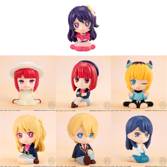 RIRAKOTTO OSHINOKO W/O GUM (box of 10) 我推的孩子