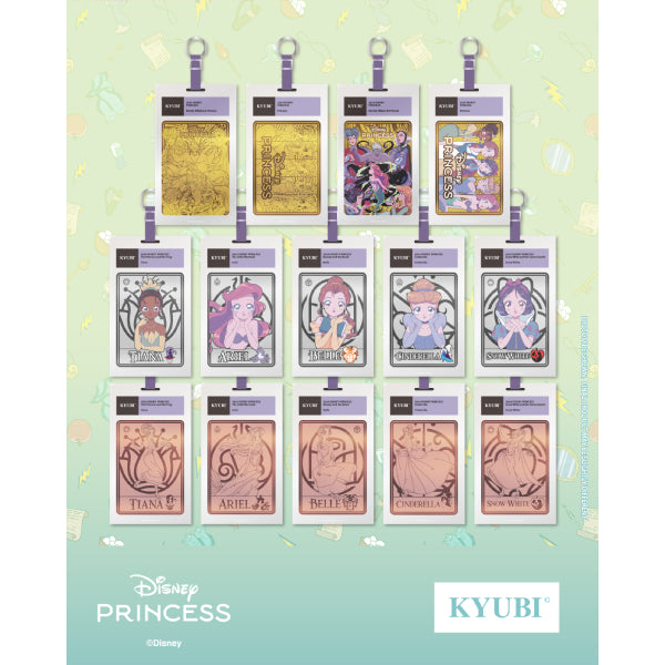 KYUBI Card Charm Collection series 2 - Disney Princess 迪士尼公主 收藏卡 掛飾
