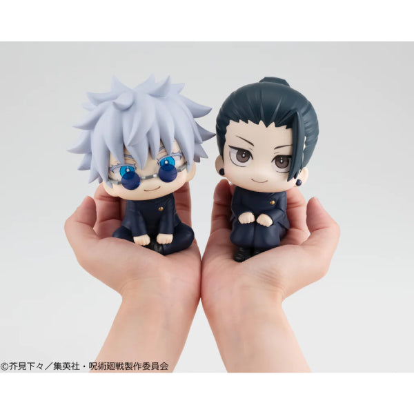 Lookup JUJUTSU KAISEN Kosen ver. (Satoru Gojo / Getou Suguru) (2026 Oct resale ver.) 咒術迴戰 高專 五條悟 夏油傑