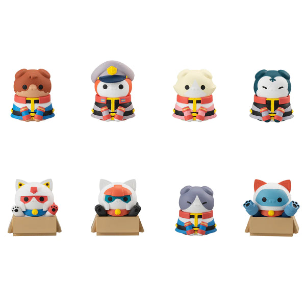 MEGA CAT PROJECT MOBILE SUIT GUNDAM NYANDAM We are the EARTH FEDERATION FORCES! (set of 8) (2024 Aug Resale ver.) 機動戰士 高達