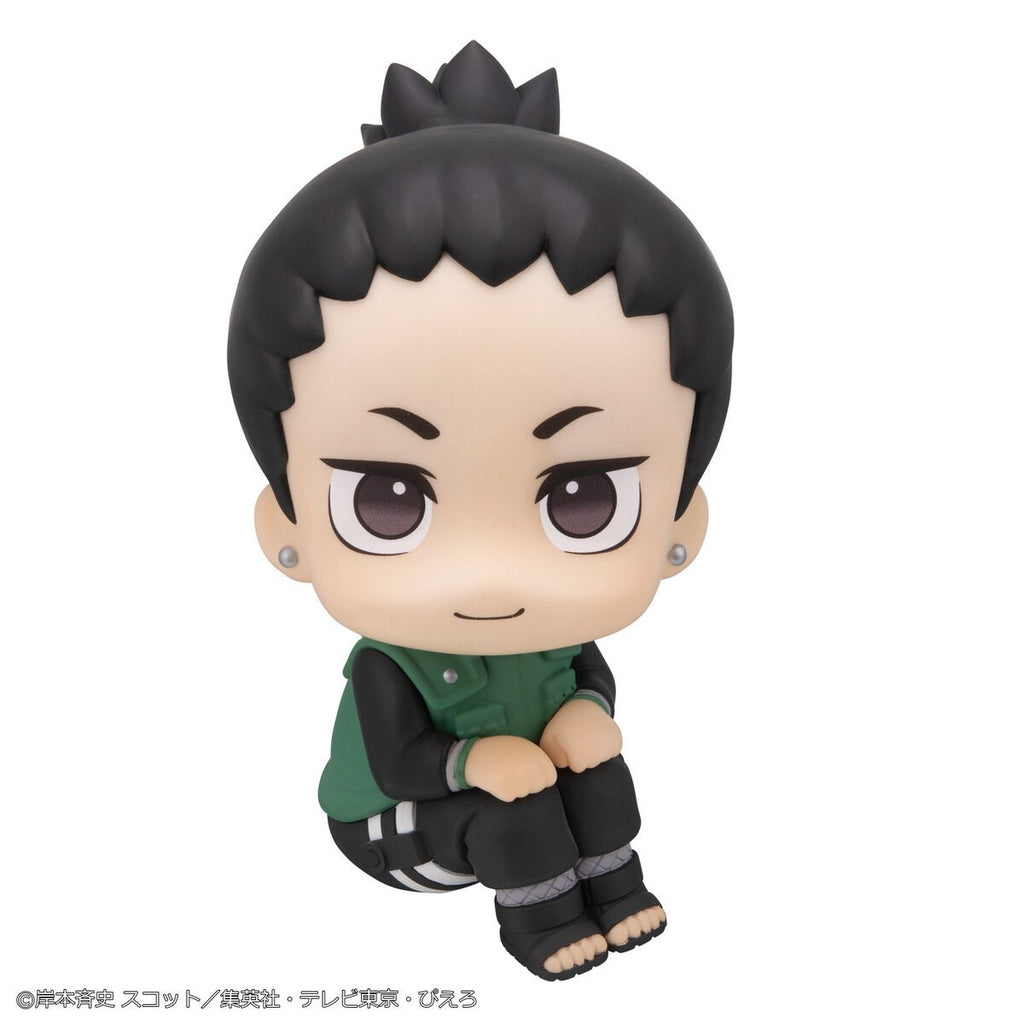 Lookup NARUTO Shippuden (Shikamaru Nara Smile ver. / Gaara Smile ver.)
