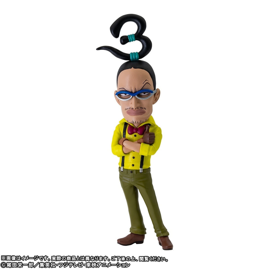 ONE PIECE WORLD COLLECTABLE FIGURE PREMIUM CROSS GUILD