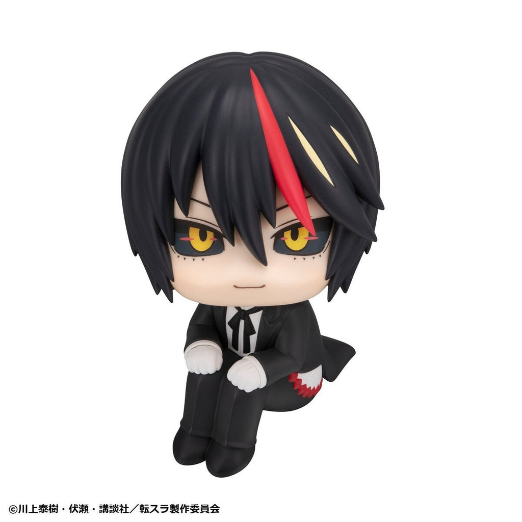 Lookup That Time I Got Reincarnated as a Slime (Rimuru Tempest / Diablo)