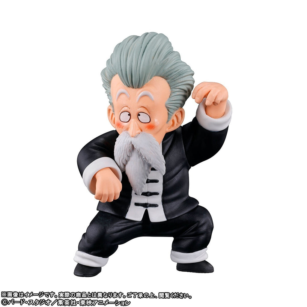 DRAGON BALL WORLD COLLECTABLE FIGURE PREMIUM-TENKAICHI BUDOKAI-