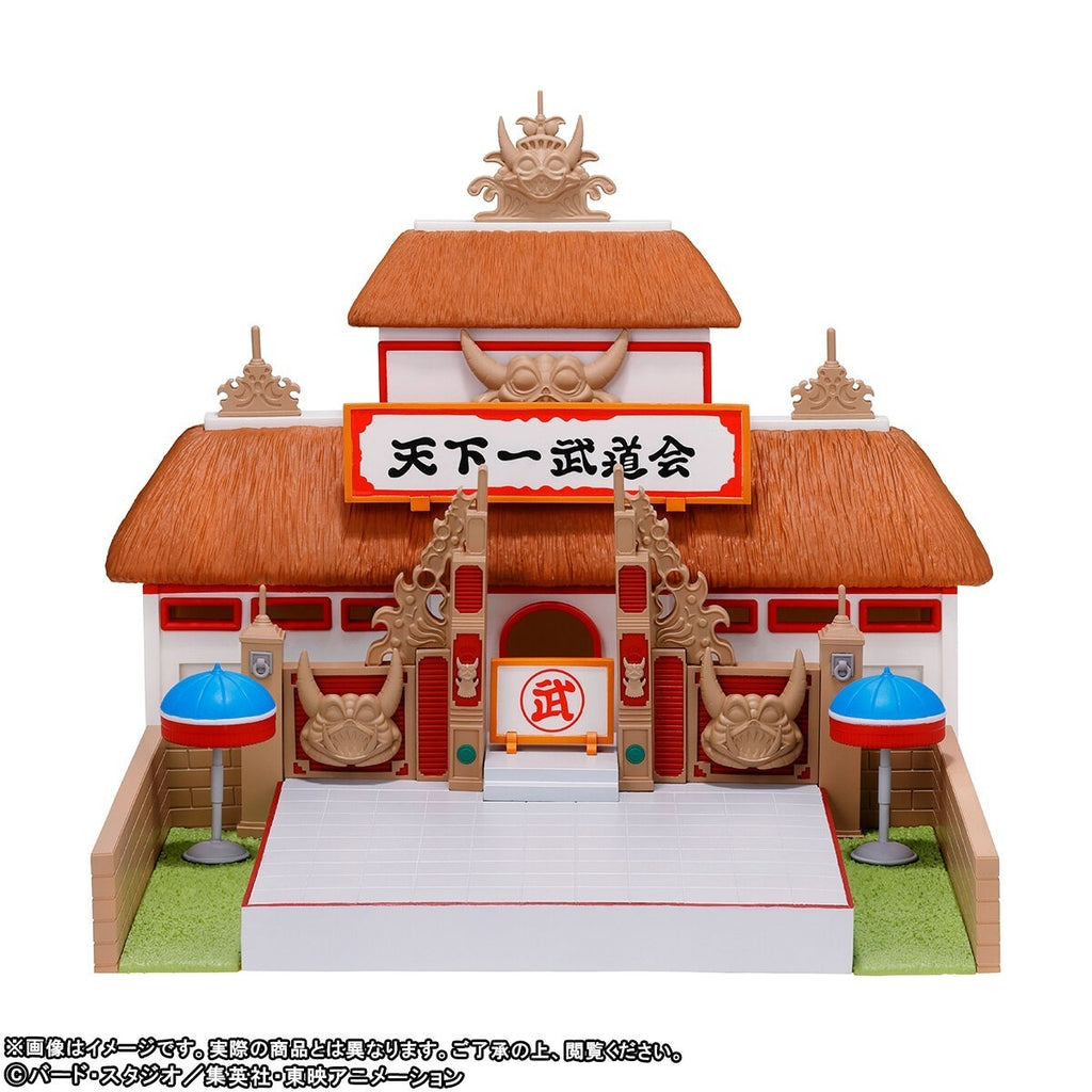 DRAGON BALL WORLD COLLECTABLE FIGURE PREMIUM-TENKAICHI BUDOKAI-