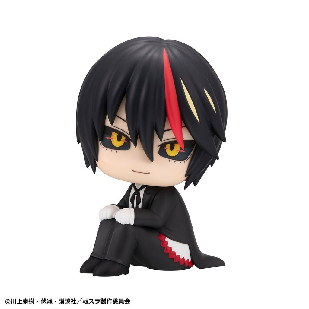 Lookup That Time I Got Reincarnated as a Slime (Rimuru Tempest / Diablo)