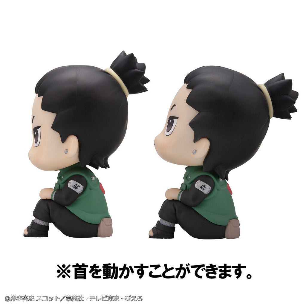 Lookup NARUTO Shippuden (Shikamaru Nara Smile ver. / Gaara Smile ver.)