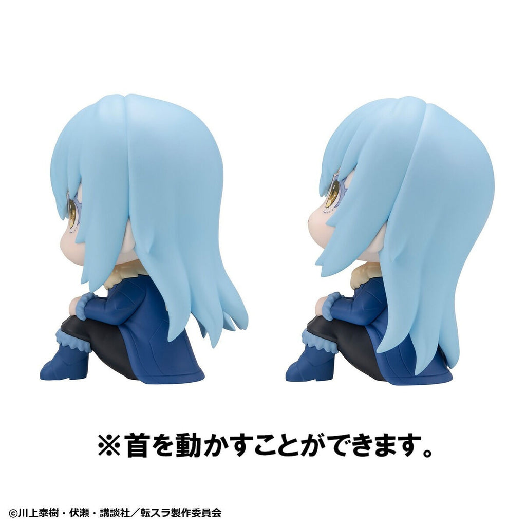 Lookup That Time I Got Reincarnated as a Slime (Rimuru Tempest / Diablo)