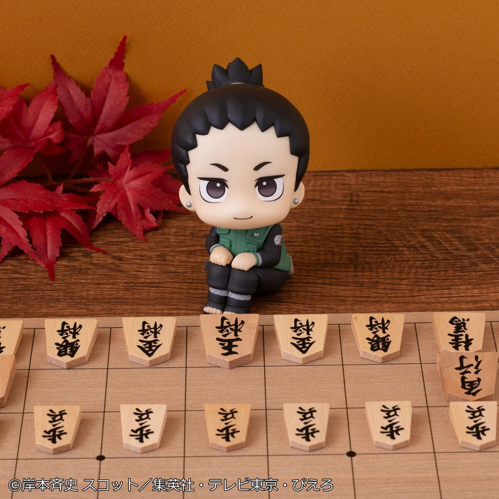 Lookup NARUTO Shippuden (Shikamaru Nara Smile ver. / Gaara Smile ver.)